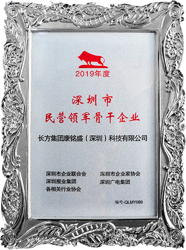 28圈-28圈平台官方网站-相信品牌的力量