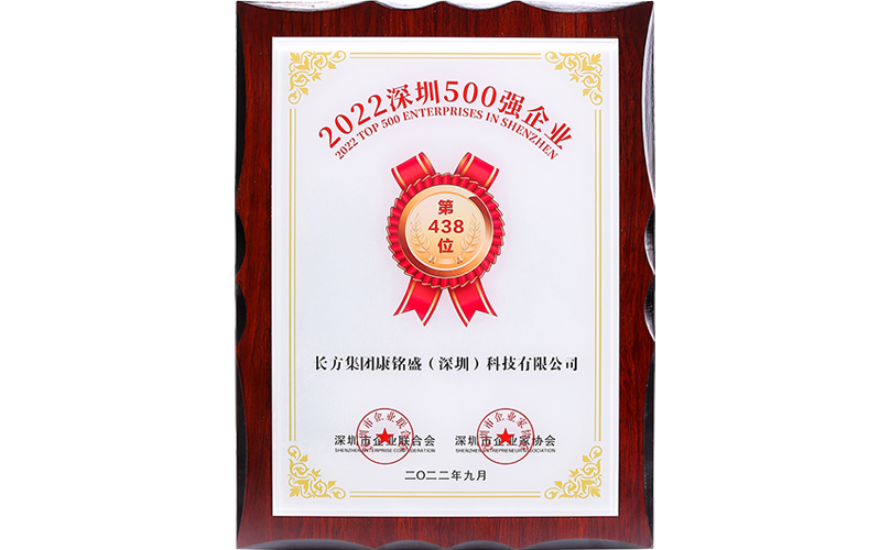 28圈-28圈平台官方网站-相信品牌的力量
