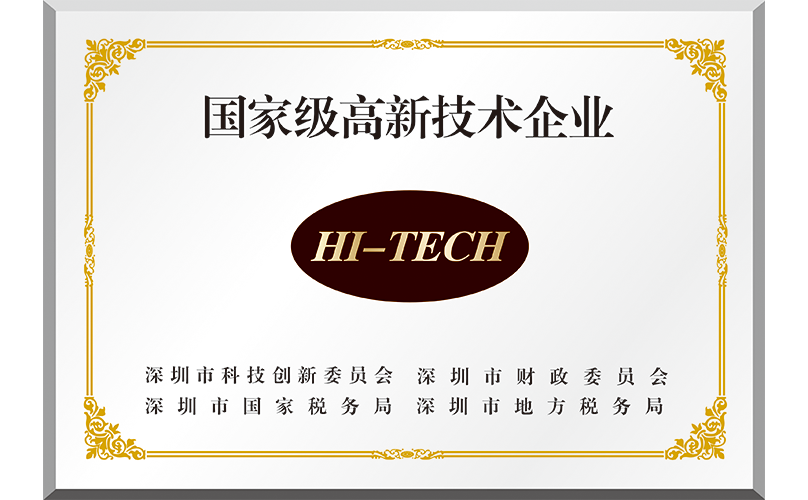 28圈-28圈平台官方网站-相信品牌的力量